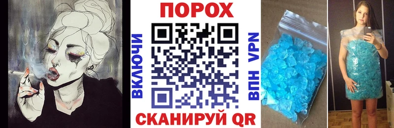 наркотики  Углич  АМФЕТАМИН 97% 