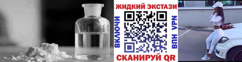 БУТИРАТ 99% Углич