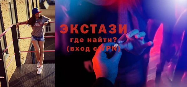 Альфа ПВП Арсеньев