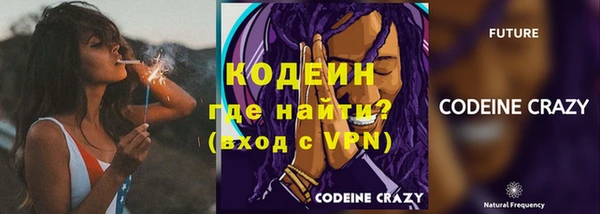 метадон Аркадак
