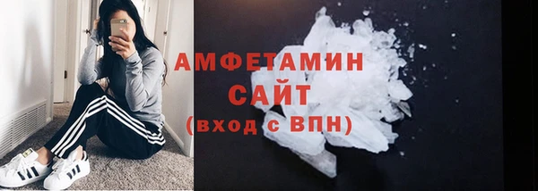метадон Аркадак
