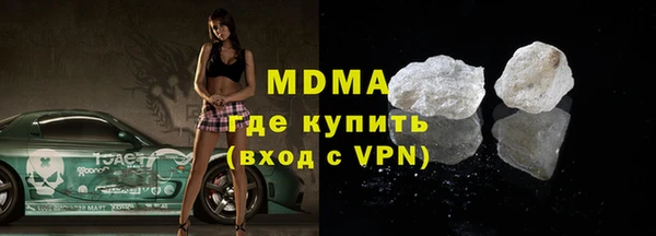 метадон Аркадак
