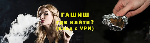 метадон Аркадак