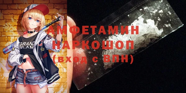 метадон Аркадак