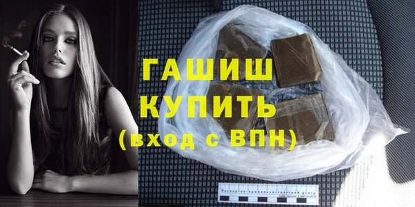 дмт Алзамай