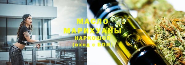 Альфа ПВП Арсеньев