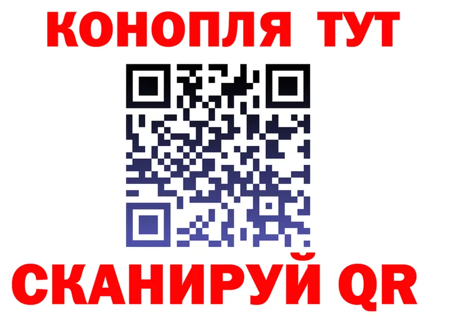 АМФ Premium tor shop гидра Углич