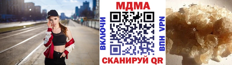 hydra сайт  Углич  MDMA кристаллы 