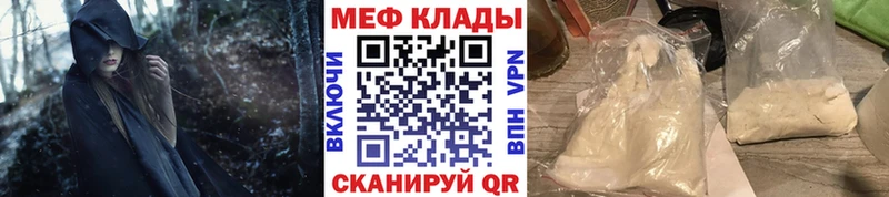OMG зеркало  Углич  МЯУ-МЯУ VHQ 