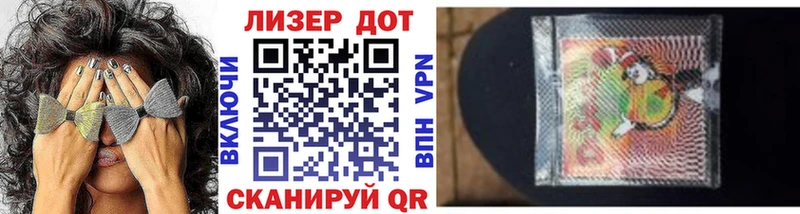 купить закладку  Углич  Марки NBOMe 1,5мг 